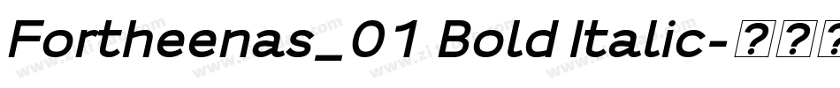 Fortheenas_01 Bold Italic字体转换